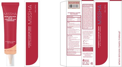 Carton Image (Missha Bb 21 50ml Carton)